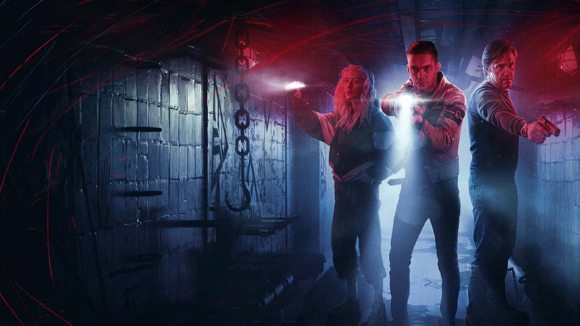 Vodovorot  ქართულად -  Водоворот