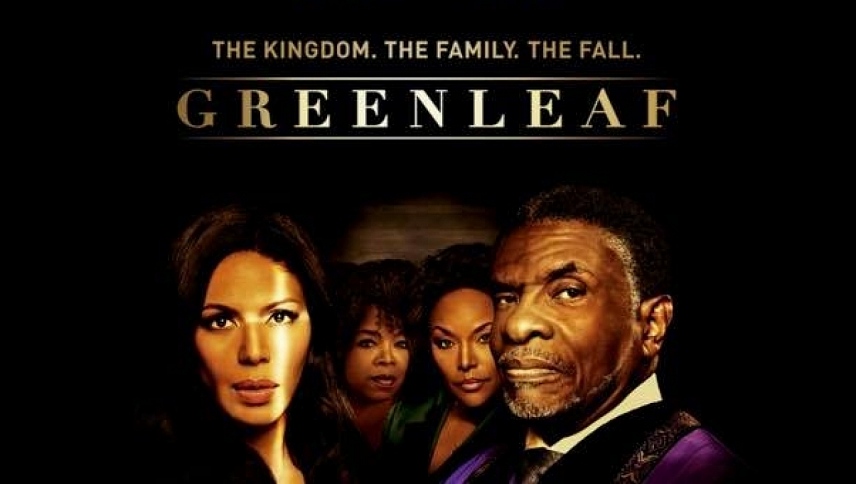 გრინლიფი  ქართულად -  Greenleaf