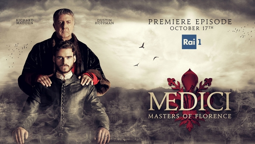 მედიჩი: ფლორენციის მბრძანებლები  ქართულად -  Medici