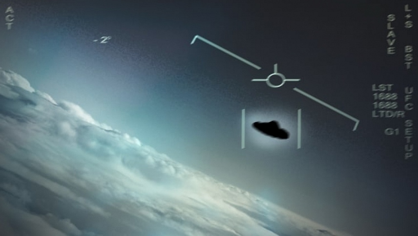 Unidentified: Inside Americas UFO Investigation  ქართულად -  Неопознанное: Подробности дела США об НЛО