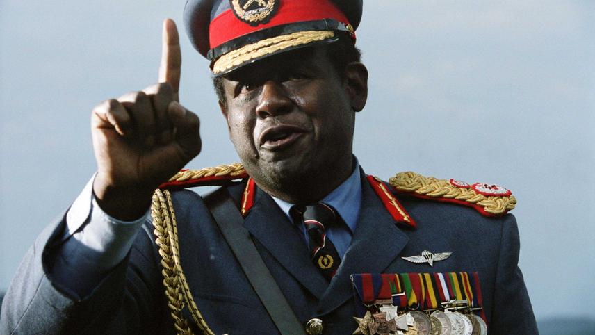 შოტლანდიის უკანასკნელი მეფე  ქართულად -  The Last King of Scotland