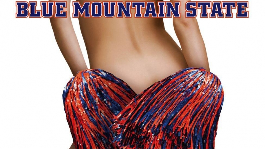 შტატი ცისფერი მთა  ქართულად -  Blue Mountain State