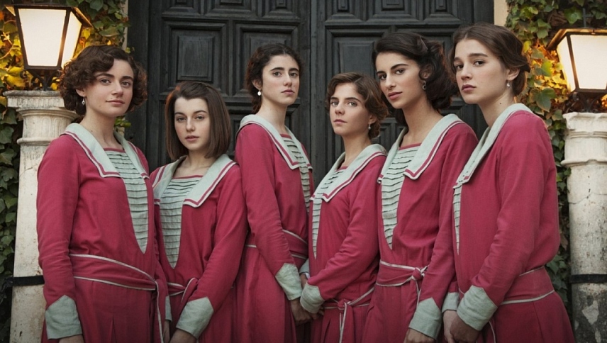 სხვა თვალსაზრისი  ქართულად -  A Different View