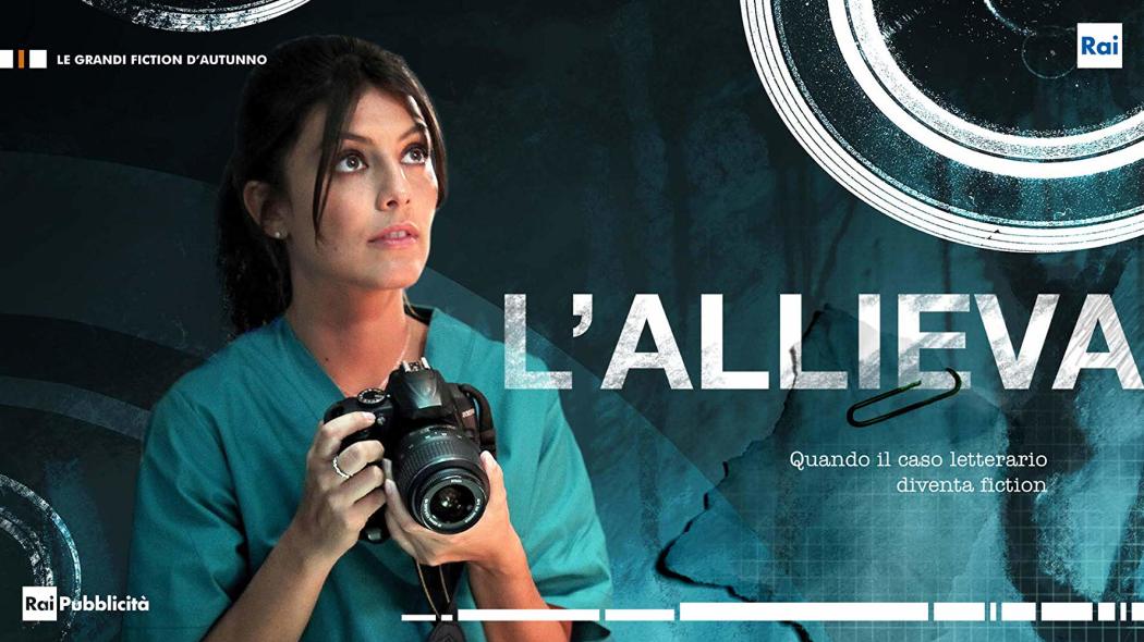 Lallieva  ქართულად -  Практикантка