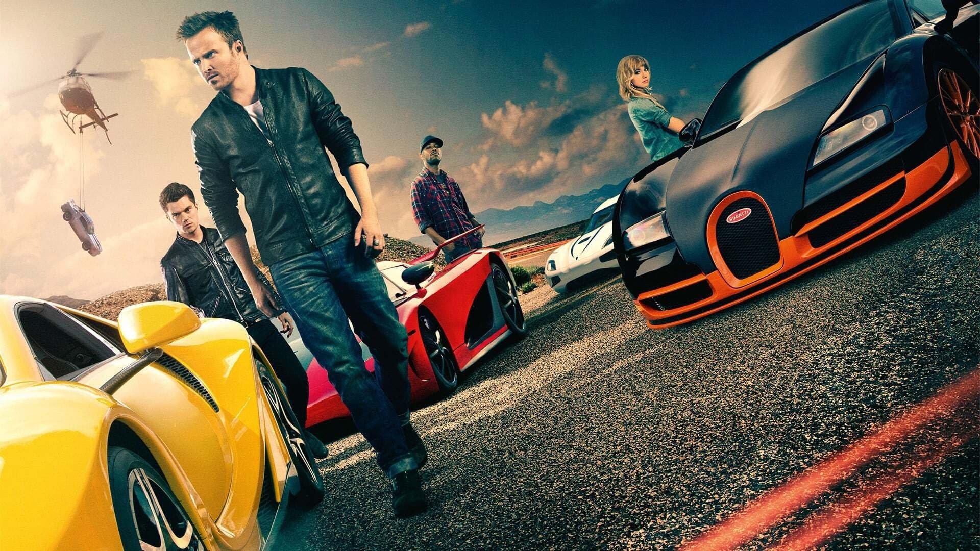 სიჩქარის წყურვილი  ქართულად -  Need for Speed