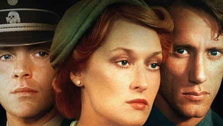 ჰოლოკასტი  ქართულად -  Holocaust