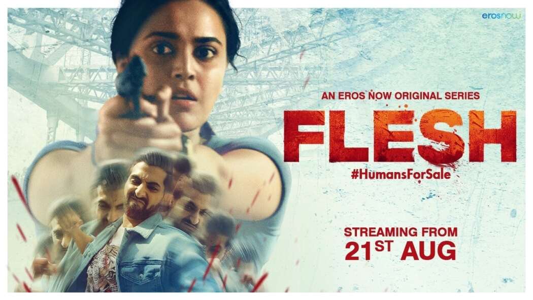 Flesh  ქართულად -  Плоть