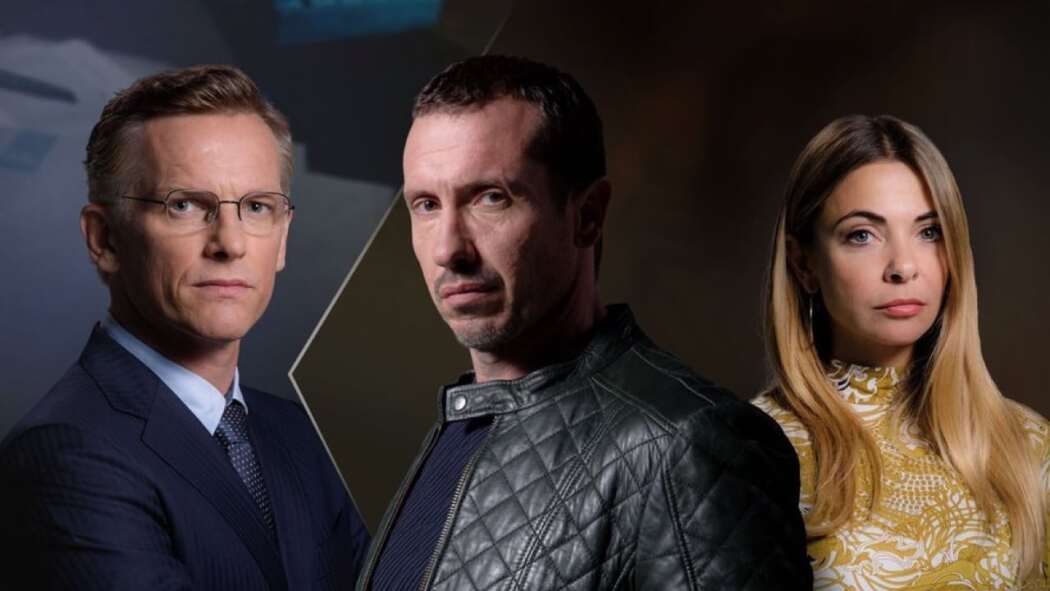 Klem  ქართულად -  Обет на крови