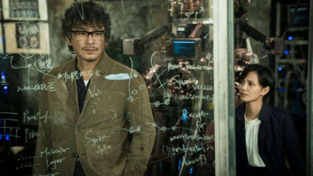 Dream Raider  ქართულად -  Похититель снов