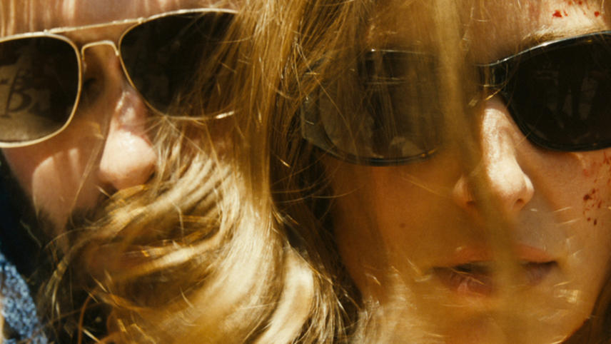 წარმოიდგინე  ქართულად -  Imagine