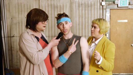 This Day in Useless Celebrity History