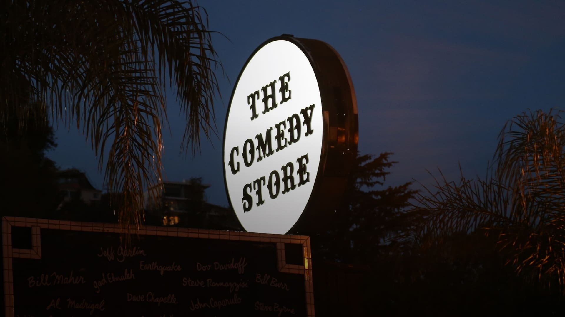 The Comedy Store  ქართულად -  Клуб комедии