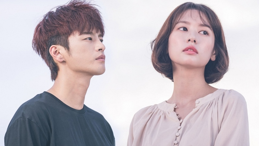 ღიმილი რომელიც დაგამახსოვრდა  ქართულად -  The Smile Has Left Your Eyes