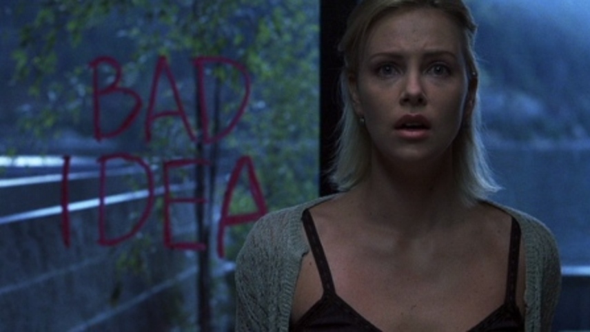 გატაცებული  ქართულად -  Trapped