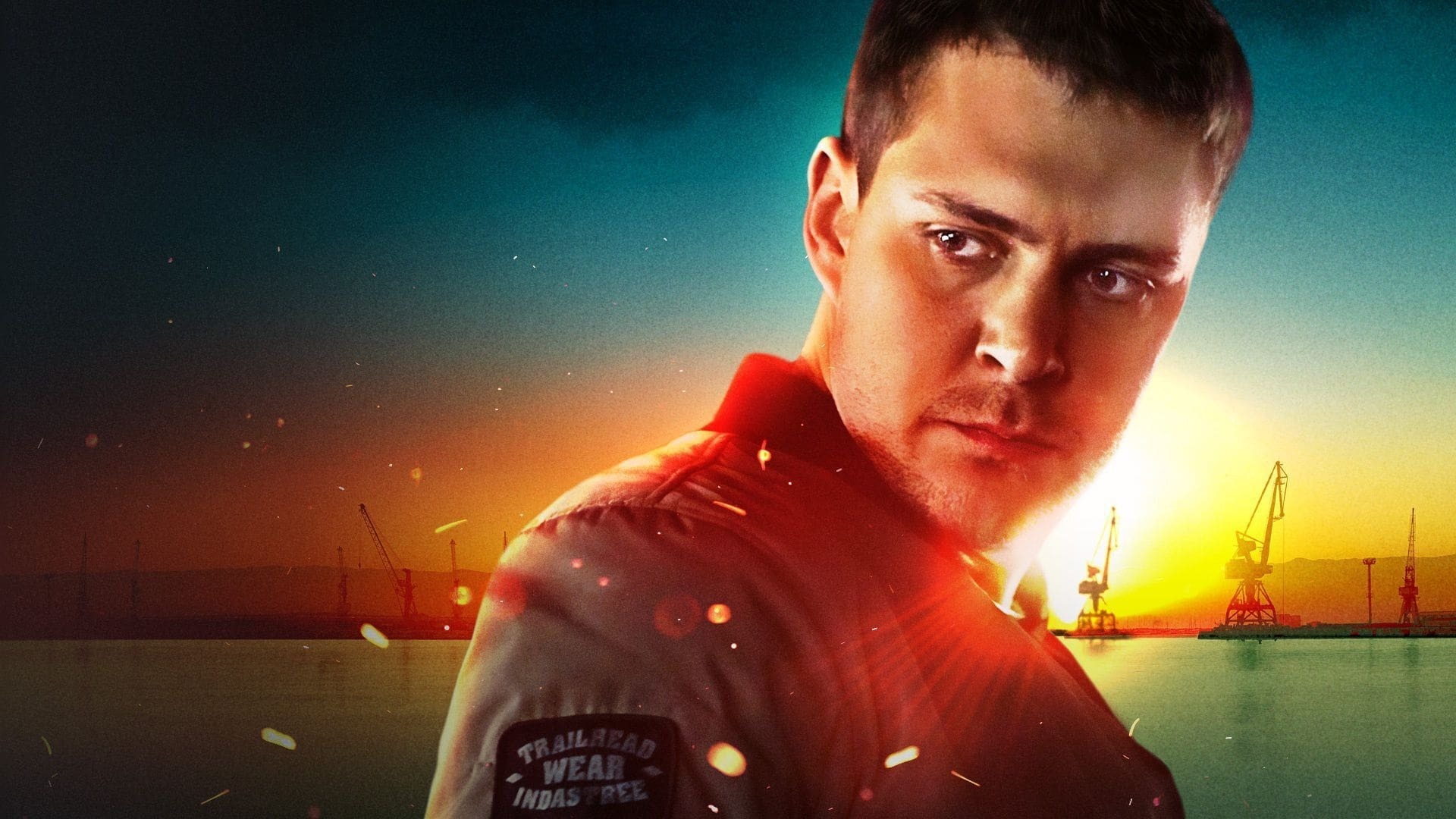 Juzni vetar  ქართულად -  Южный ветер