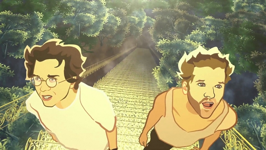 სიზმრების კორპორაცია  ქართულად -  Dream Corp LLC