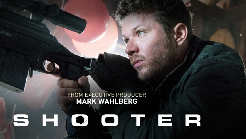 მსროლელი  ქართულად -  Shooter