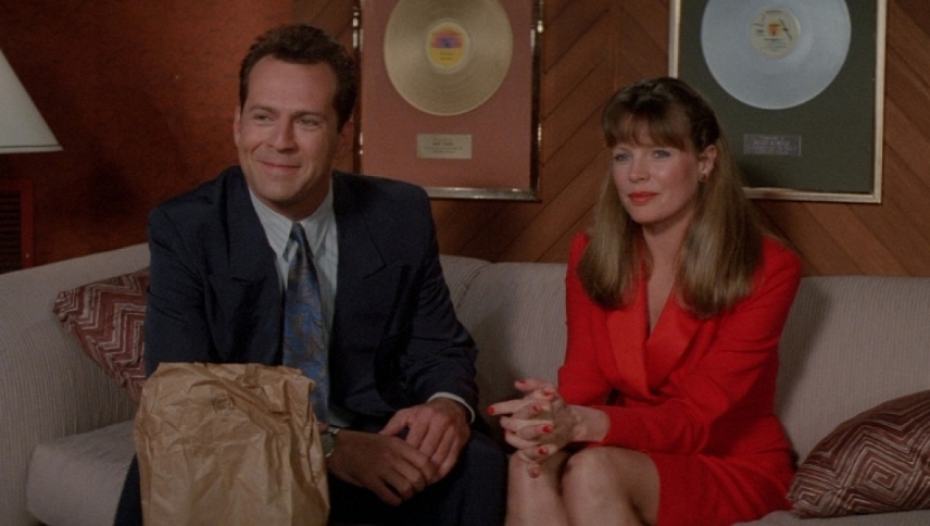 პაემანი ბრმად  ქართულად -  Blind Date