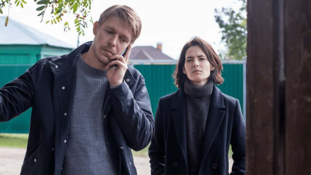 კარგი ადამიანი  ქართულად -  A Good Man