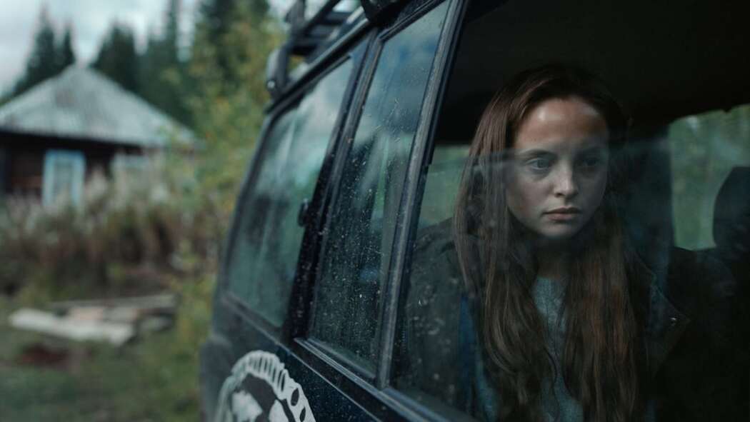 ტერიტორია  ქართულად -  Territoriya