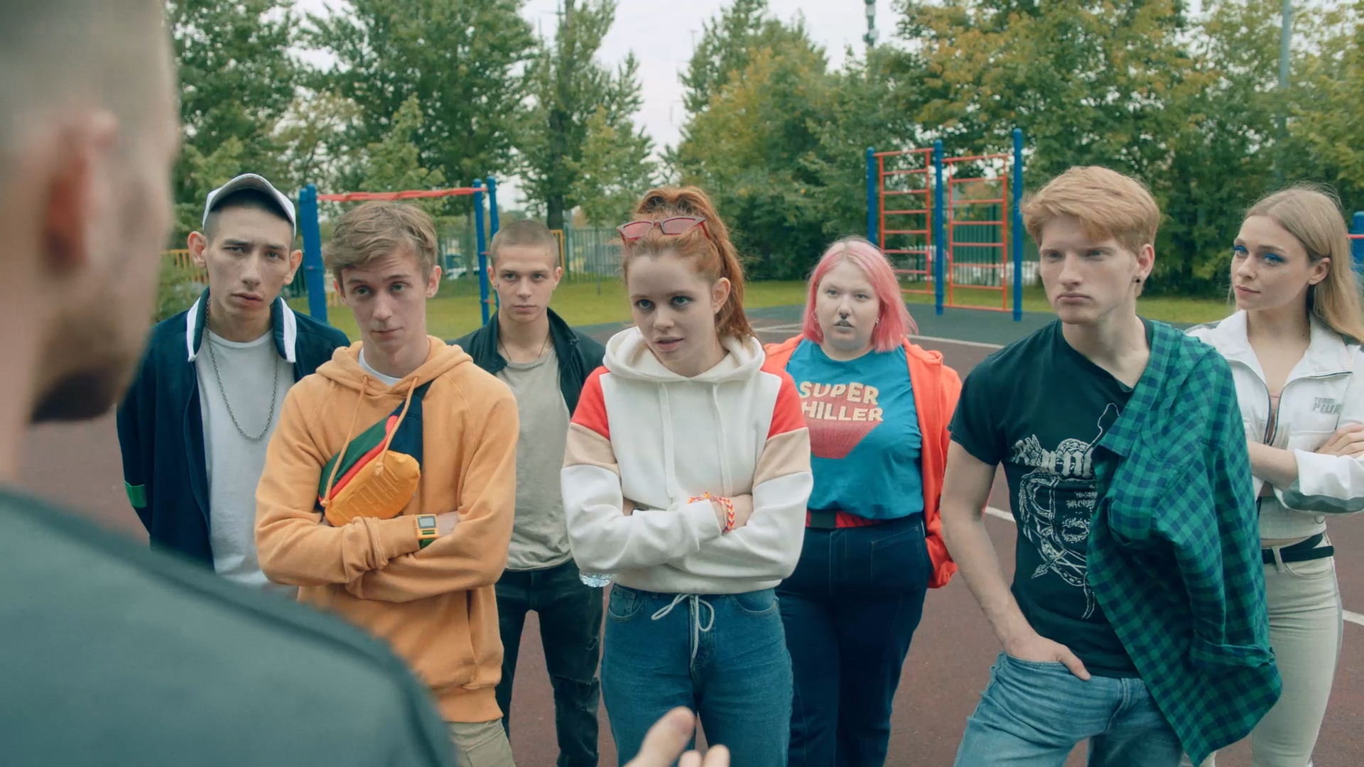 რთული მოზარდები  ქართულად -  Trudnye podrostki