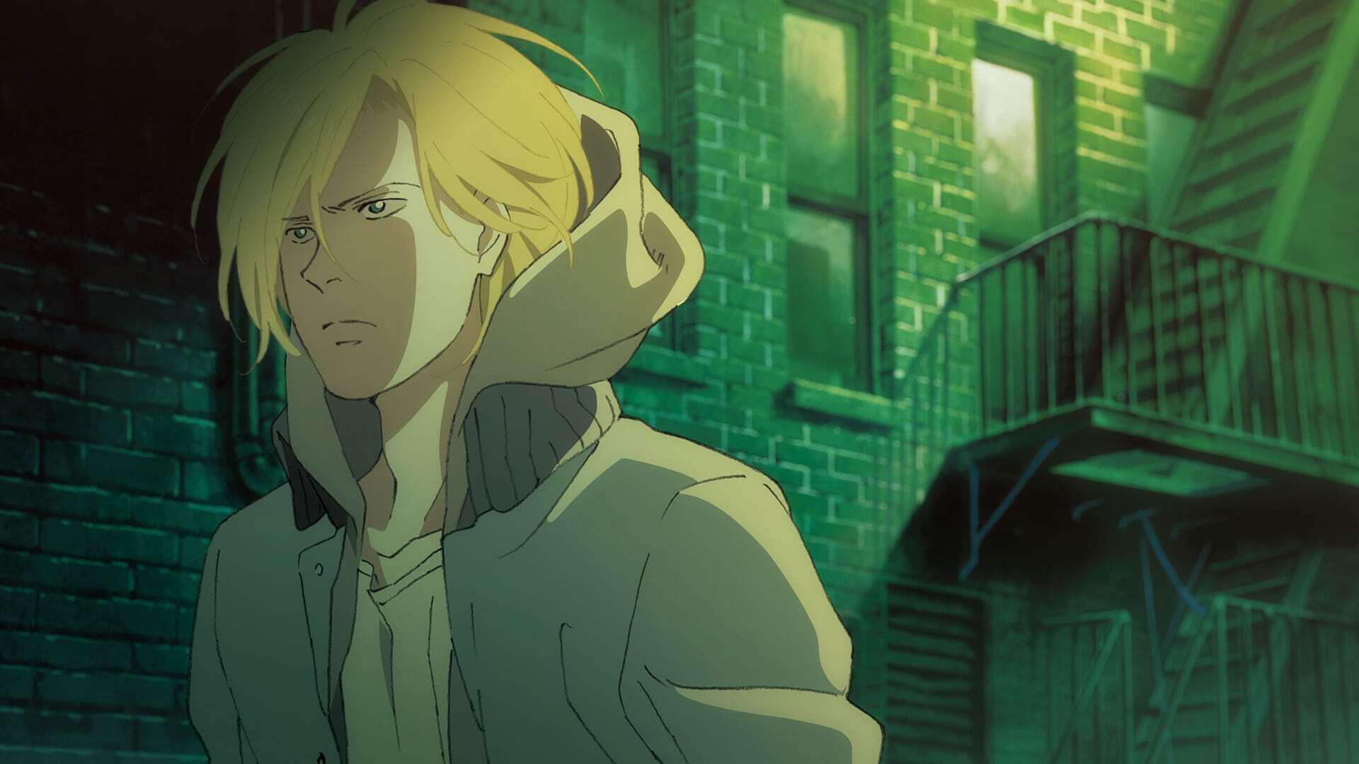 Banana Fish  ქართულად -  Рыбка-бананка