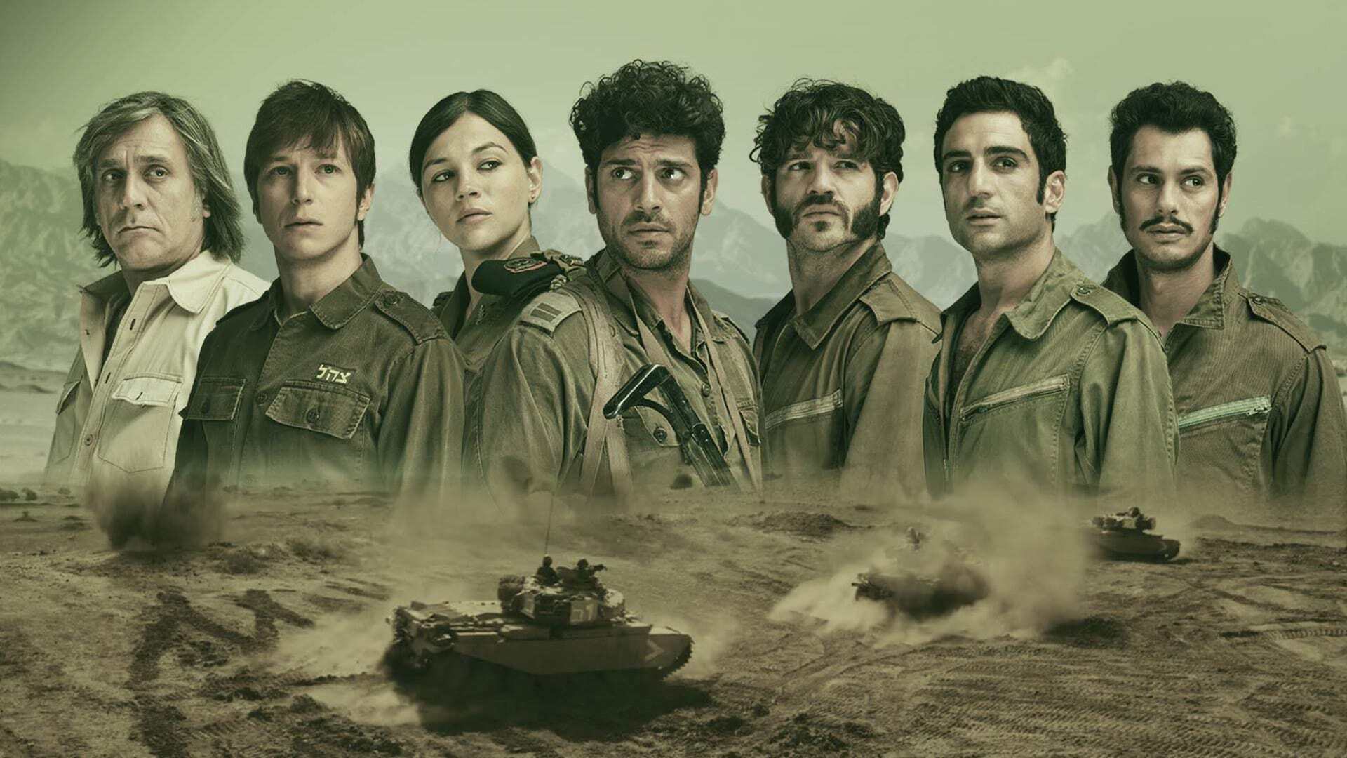 Valley of Tears  ქართულად -  Долина слёз