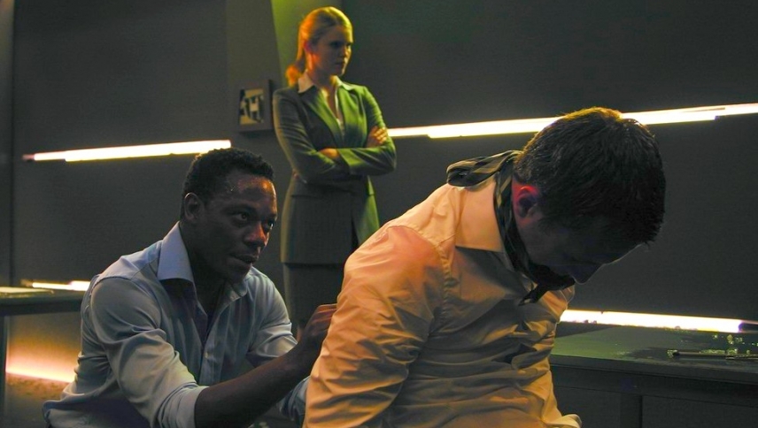 გამოცდა  ქართულად -  Exam