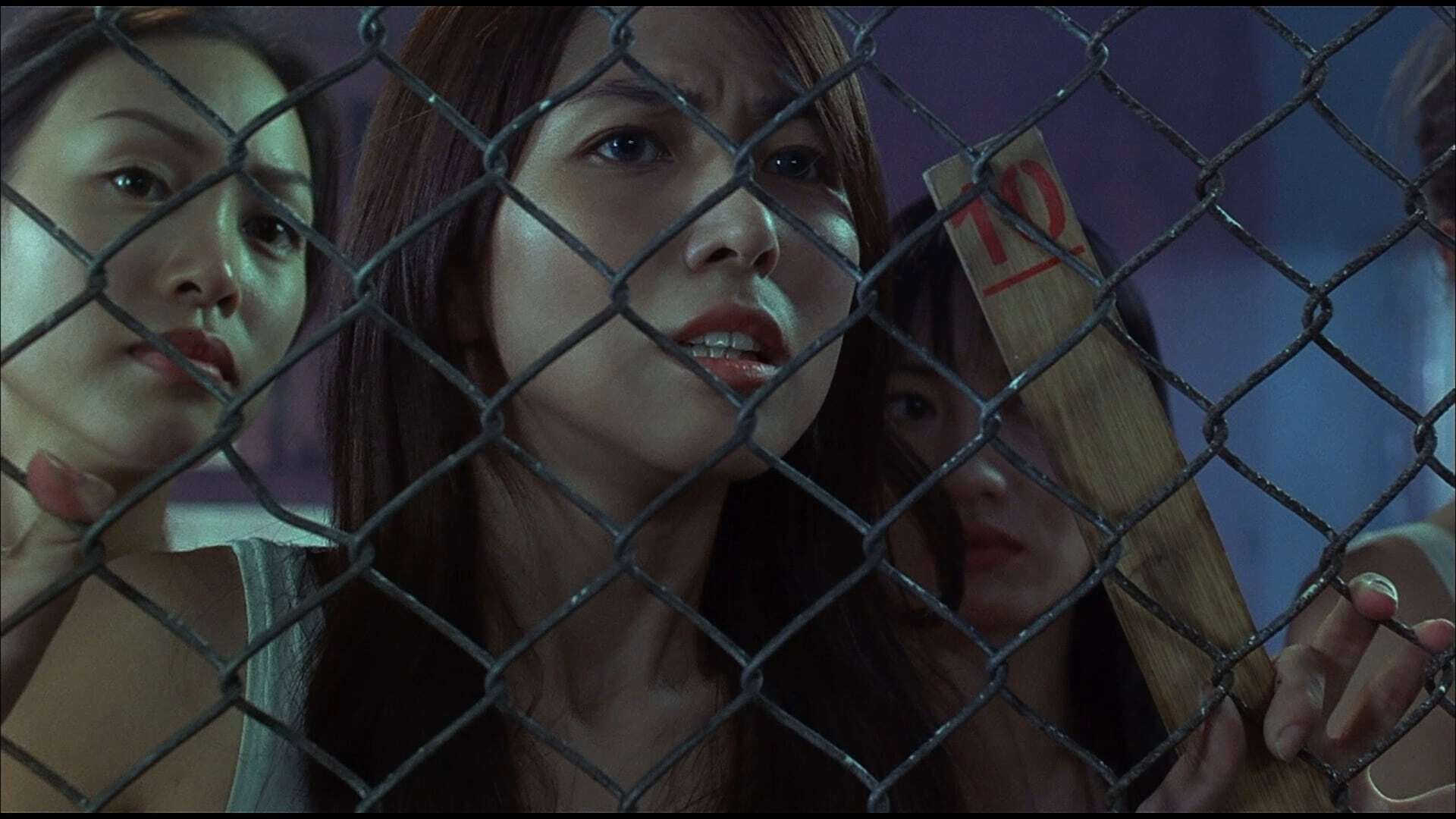 შიშველი იარაღი  ქართულად -  Naked Weapon