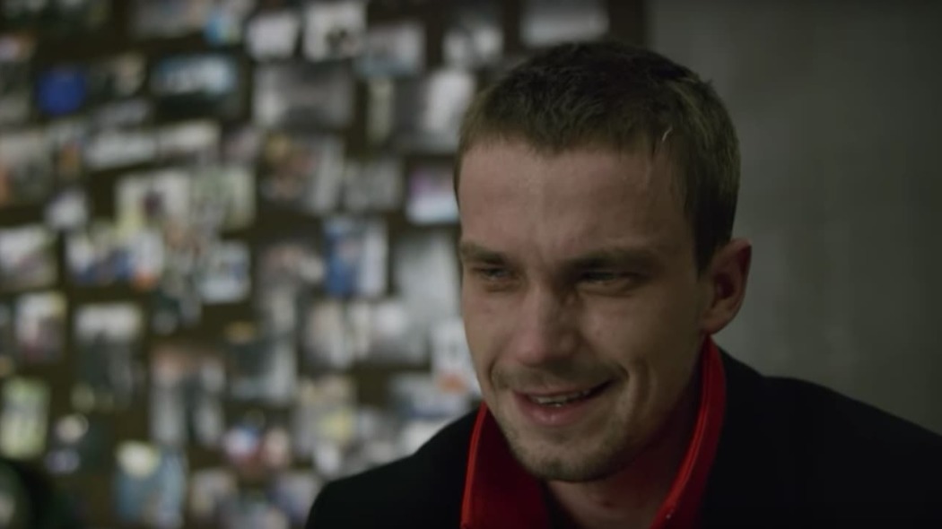 დაუძახეთ დიკაპრიოს!  ქართულად -  Call DiCaprio!