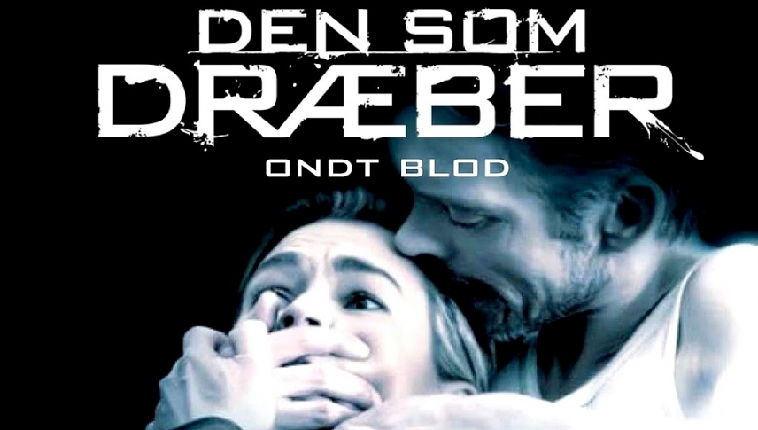 ის ვინც კლავს  ქართულად -  Those Who Kill