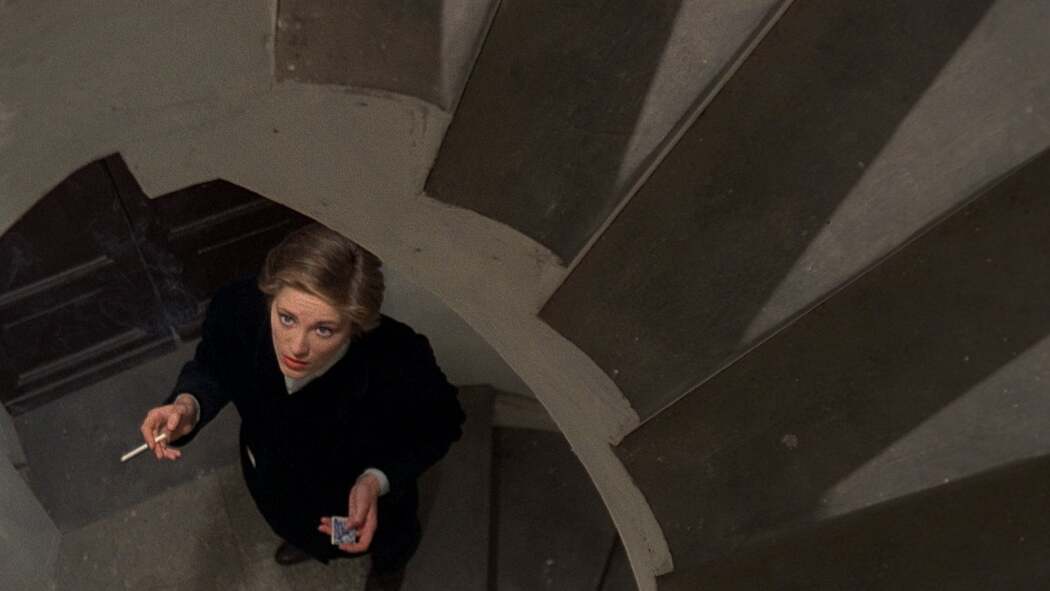 ქალის იდენტიციფიკაცია  ქართულად -  Identification of a Woman