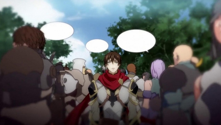 მეფის ავატარი  ქართულად -  The Kings Avatar