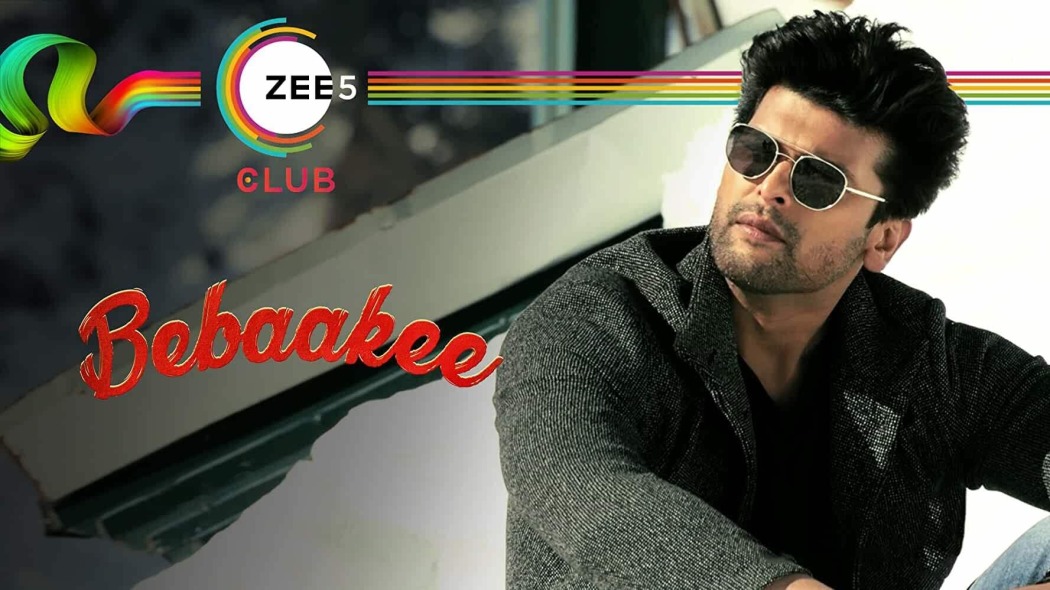 Bebaakee  ქართულად -  Откровенность