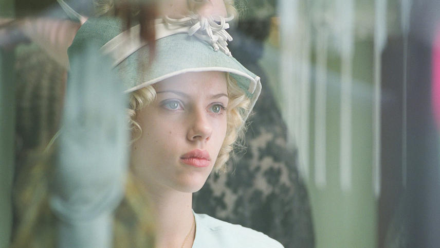 კარგი ქალი  ქართულად -  A Good Woman