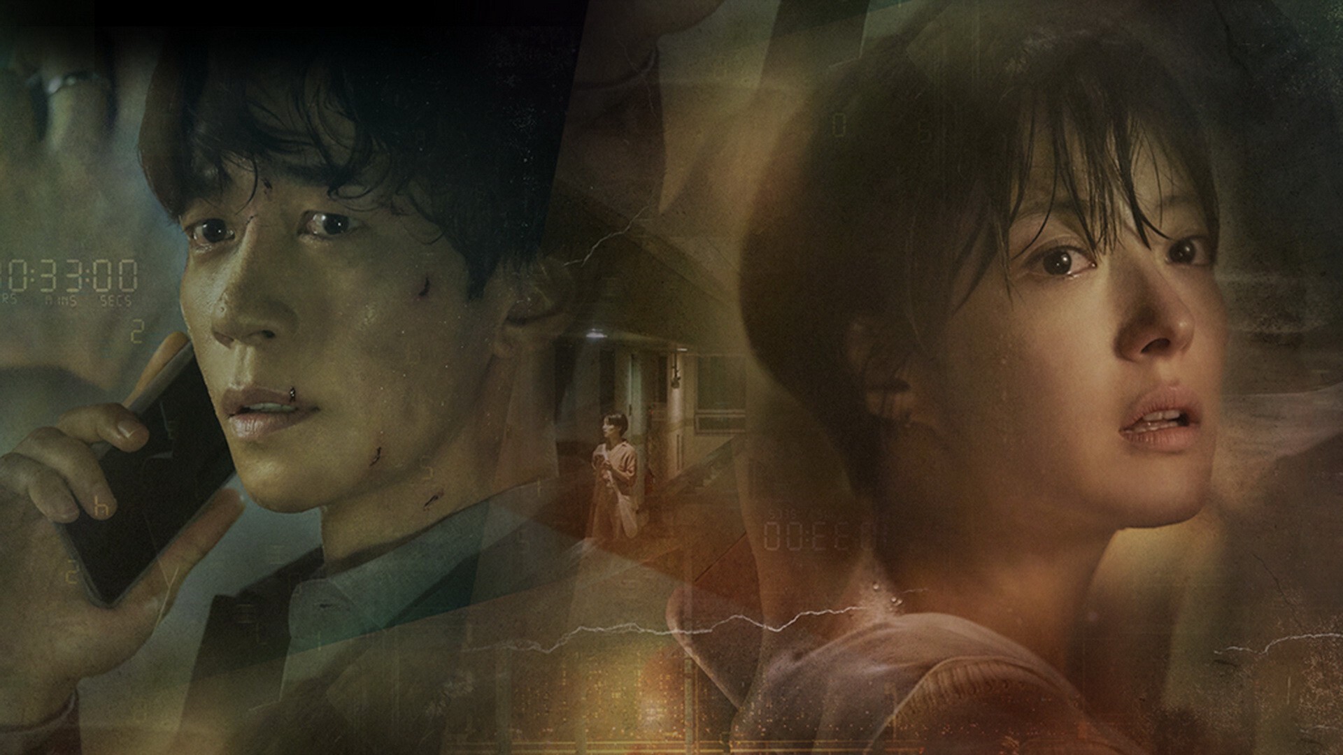 Kairos  ქართულად -  Кайрос