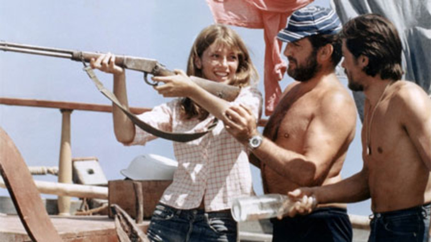 თავგადასავალთა მაძიებელნი  ქართულად -  The Last Adventure