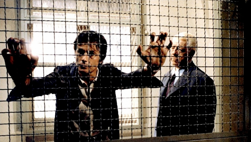 ორნი ქალაქში  ქართულად -  Two Men in Town