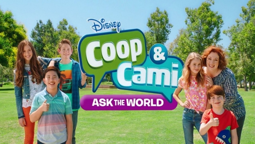 კუპი და კამი ეკითხებიან მსოფლიოს  ქართულად -  Coop and Cami Ask the World