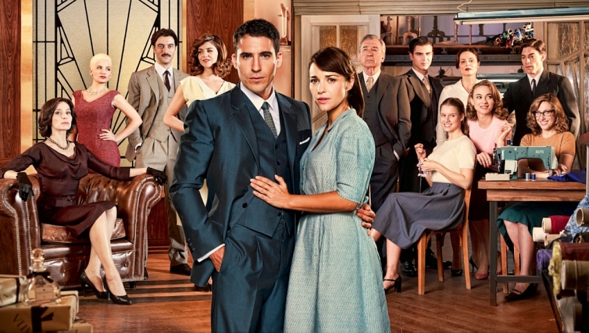 ხავერდი  ქართულად -  Velvet