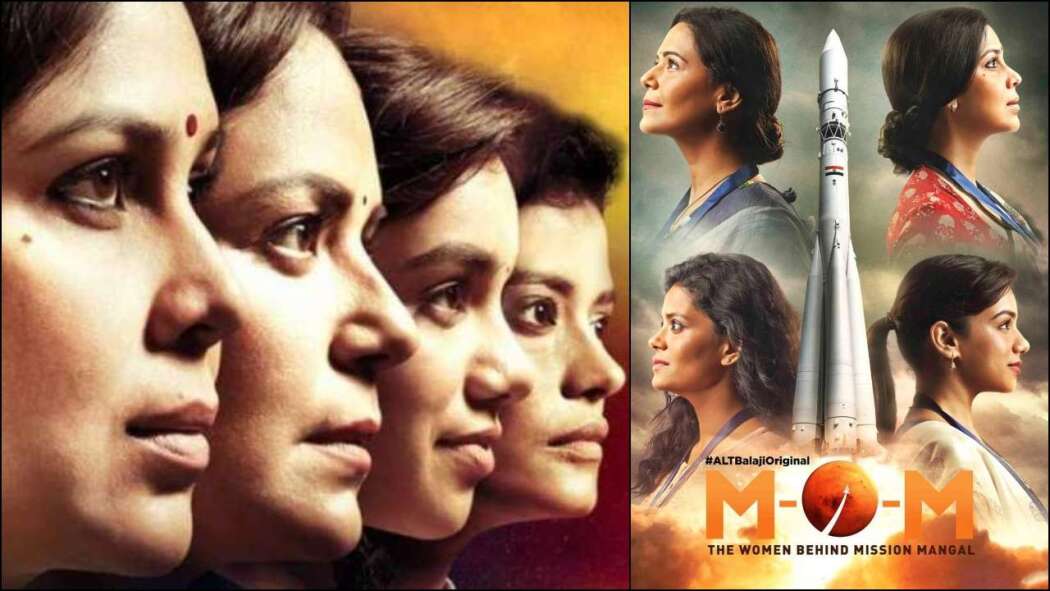 Mission Over Mars  ქართულად -  Миссия к Марсу