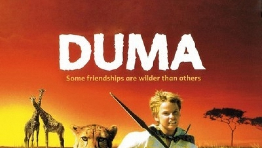 ფიქრები თავისუფლებაზე  ქართულად -  Duma