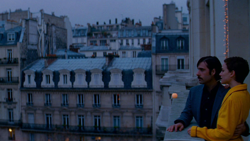 სასტუმრო შევალიე  ქართულად -  Hotel Chevalier