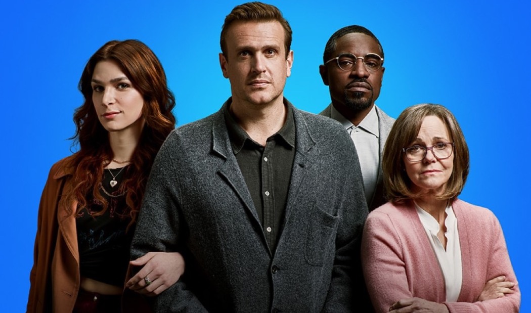 შეტყობინებები სხვა ადგილიდან  ქართულად -  Dispatches from Elsewhere