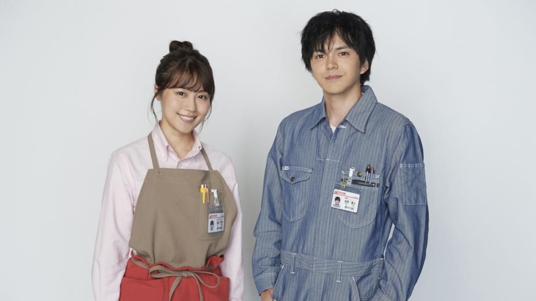 Our Sisters Soulmate