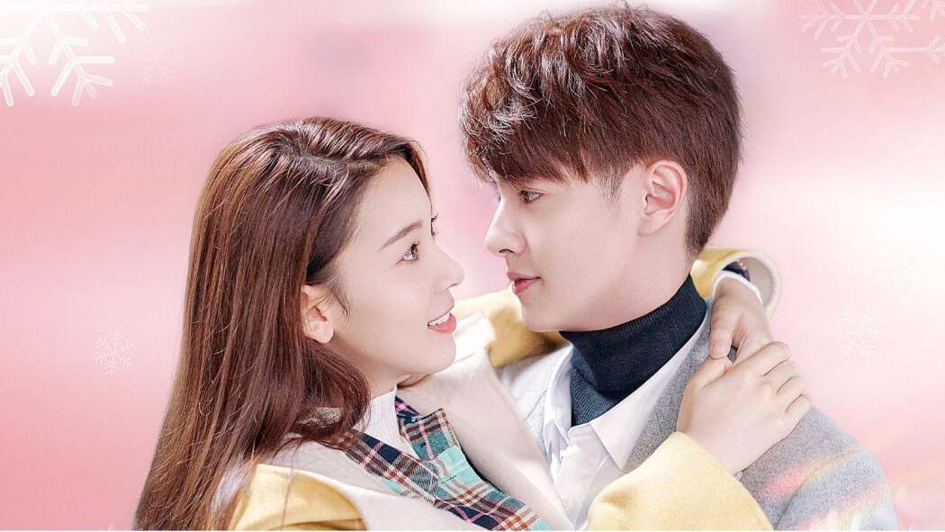 Chuan Kui Jia De Shao Nv