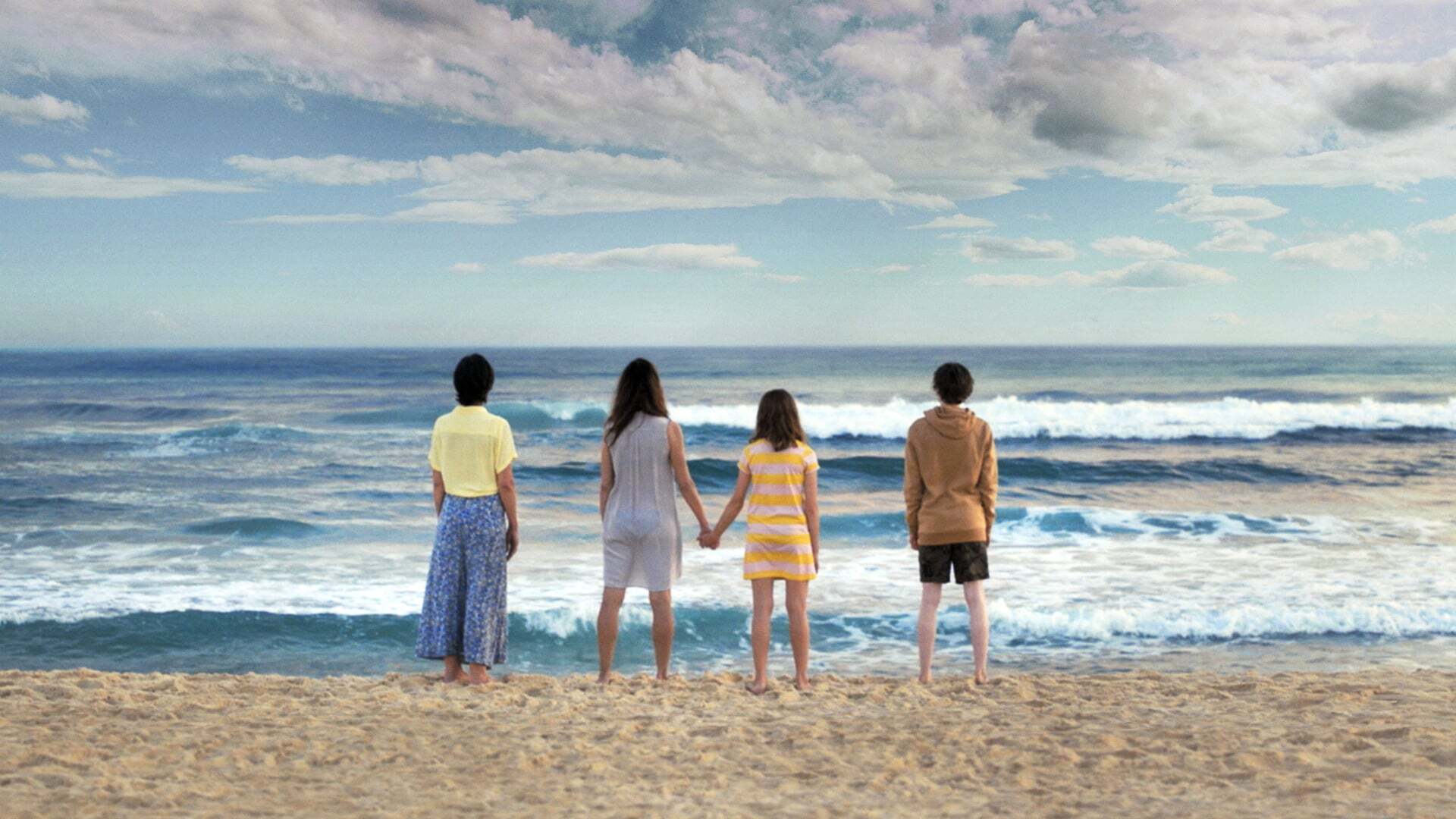 The End  ქართულად -  Конец