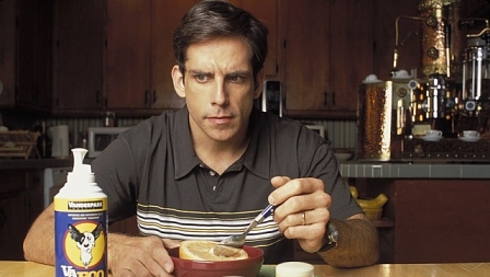 შური  ქართულად -  Envy