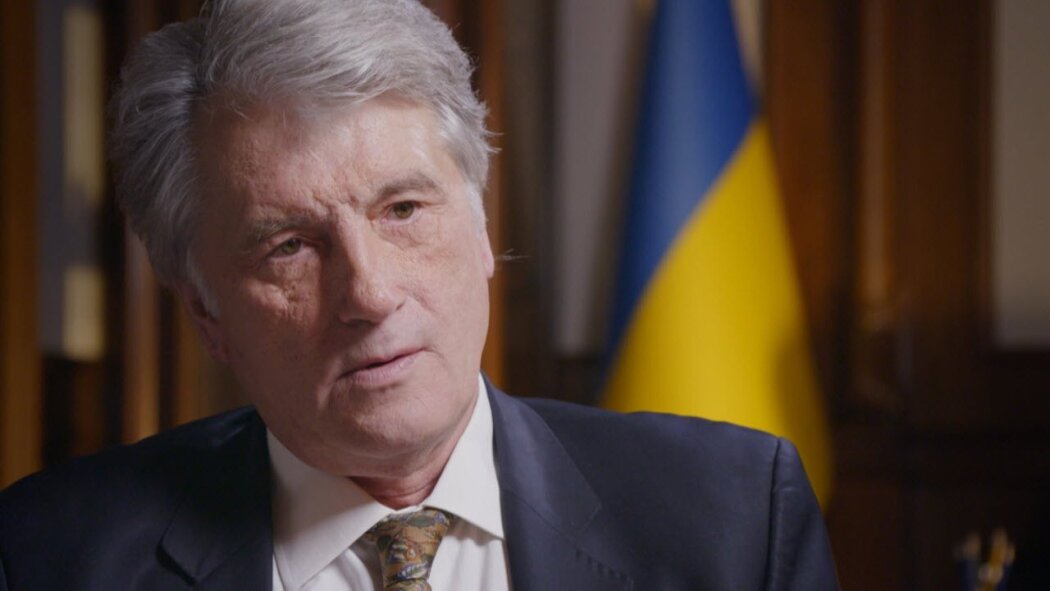 KGB - The Sword and the Shield