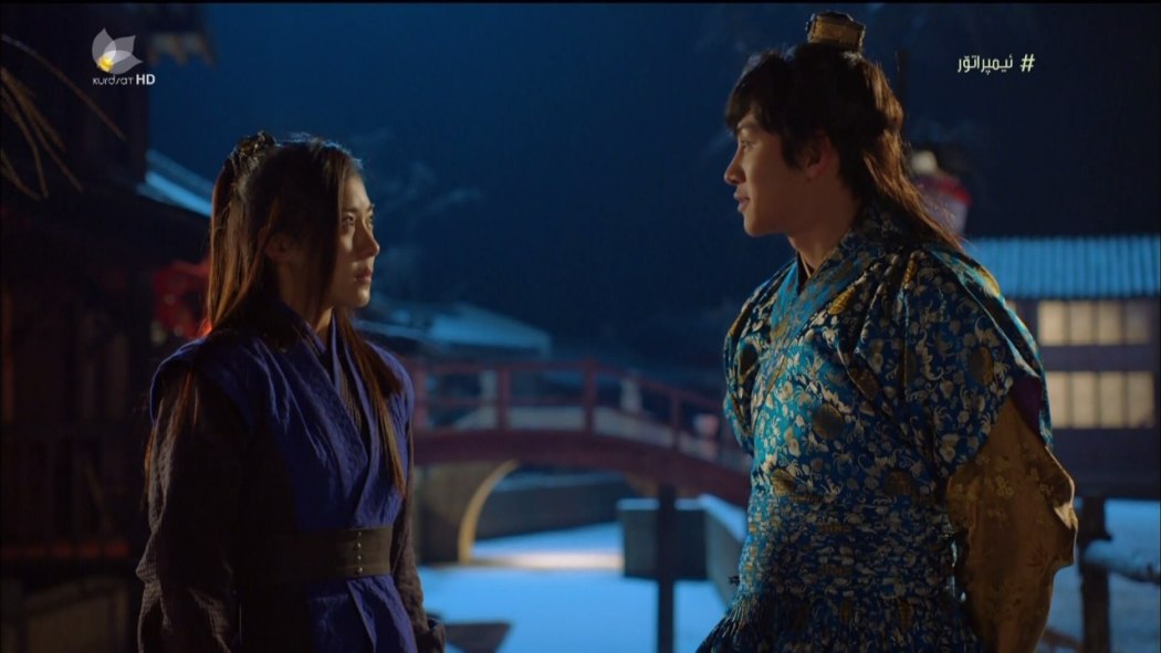 იმპერატორის მეუღლე  ქართულად -  Ki Hwanghoo